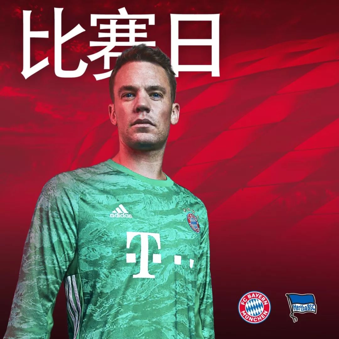 档凭